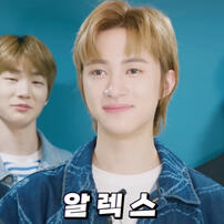 so c’mon #alex, say your line!!