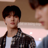 #남주서치: how wooyeon and joohan met…