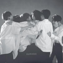 #X1: i&#39;m gonna miss you when it&#39;s over (2.0)