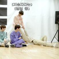 the C in #DRIPPIN stands for chaotic