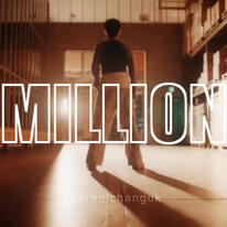 #drippin: million dollar baby